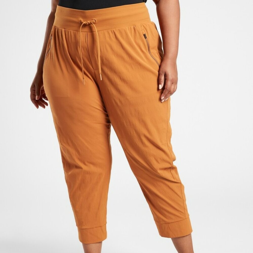 ATHLETA TREKKIE NORTH JOGGER PANT CATTAIL BROWN